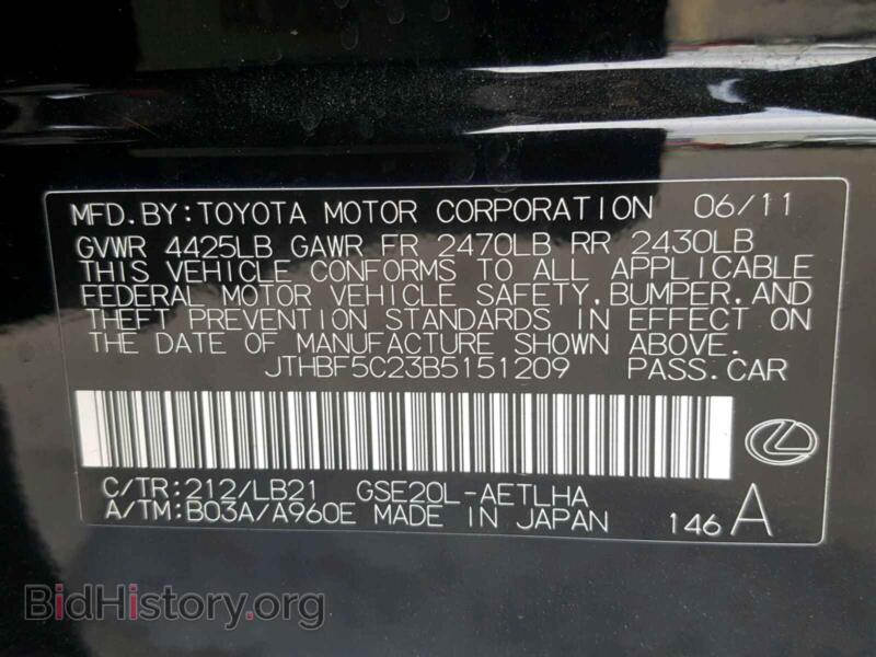 2011 Lexus IS 250 (VIN JTHBF5C23B5151209) — photo 10 of 10