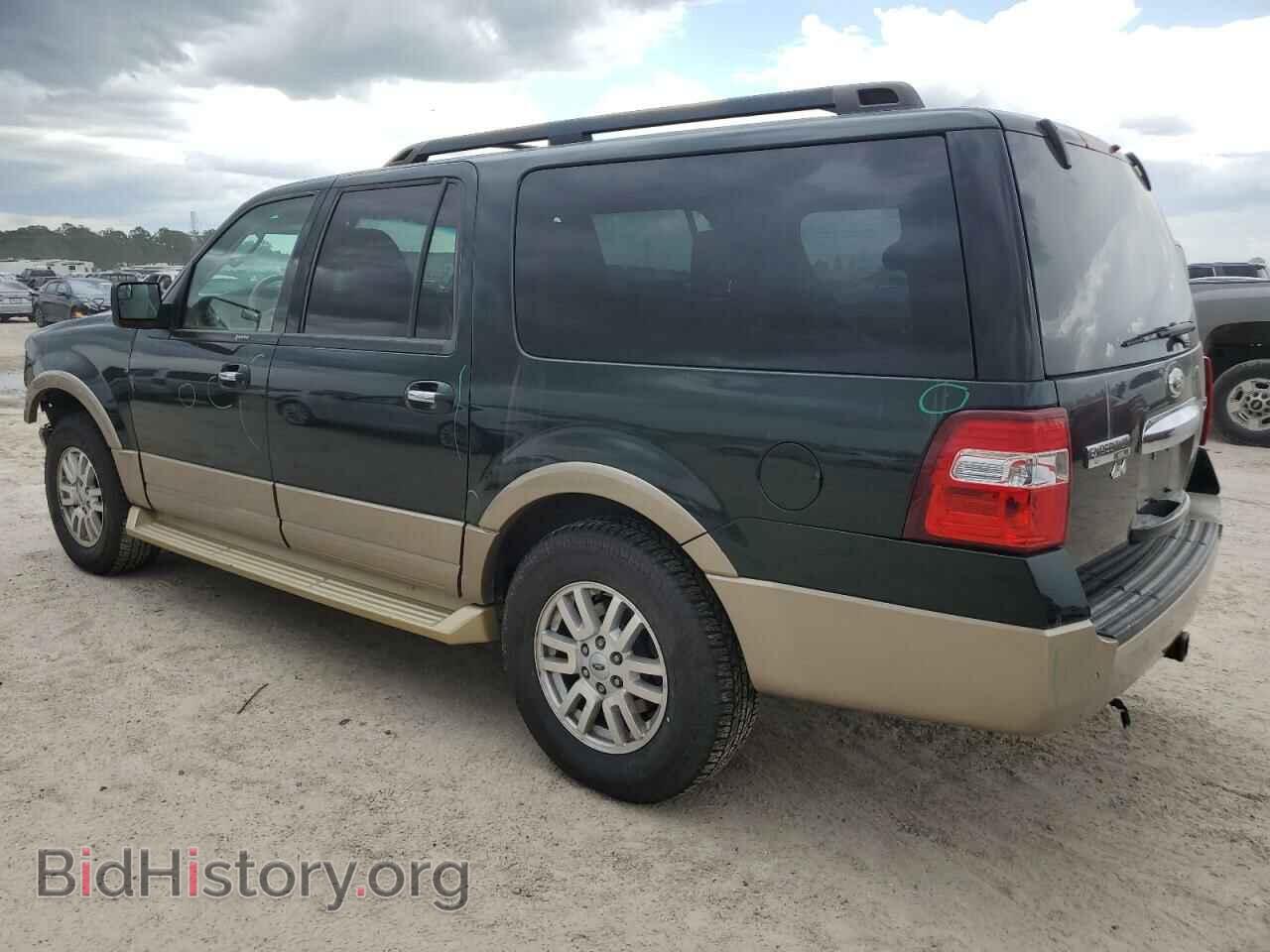 2013 FORD EXPEDITION - VIN: 1FMJK1J56DEF19914 - Фото 2