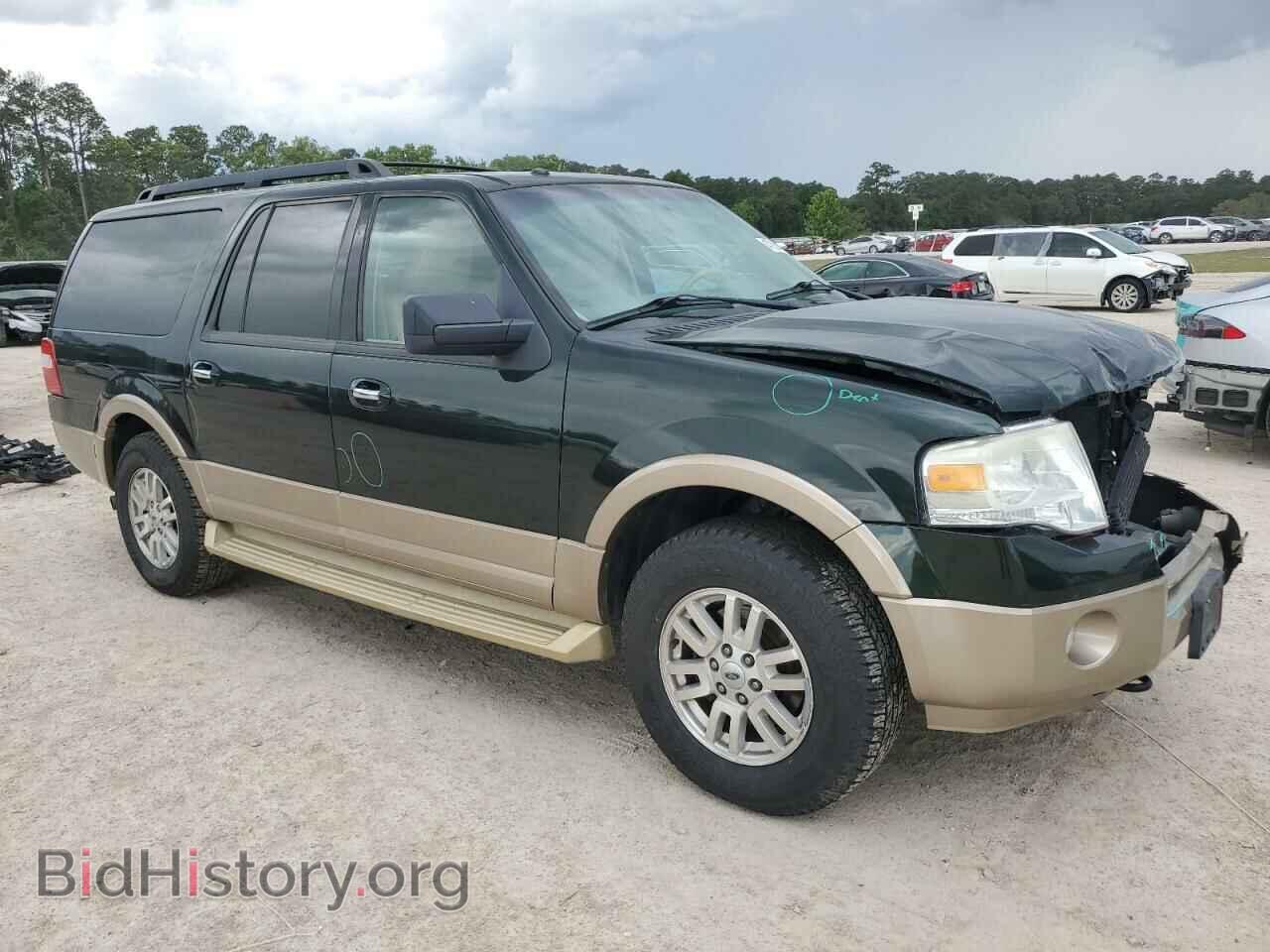 2013 FORD EXPEDITION - VIN: 1FMJK1J56DEF19914 - Фото 4