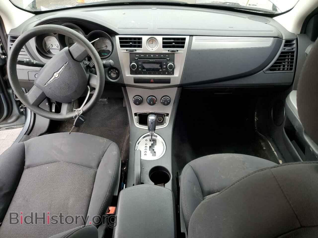 2009 CHRYSLER SEBRING - VIN: 1C3LC46B99N507858 - Фото 8