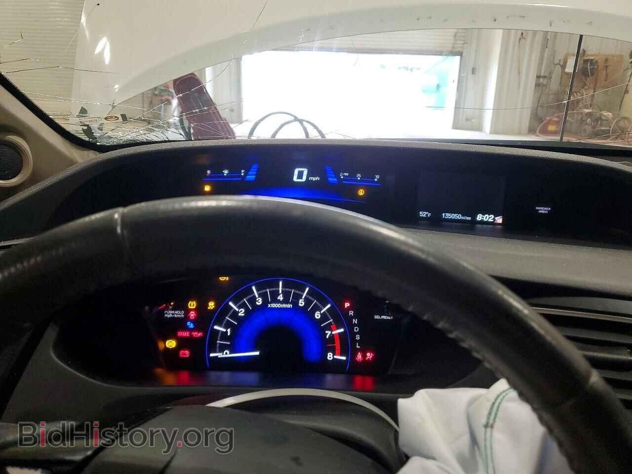 2014 HONDA CIVIC - VIN: 19XFB2F95EE228225 - Photo 9