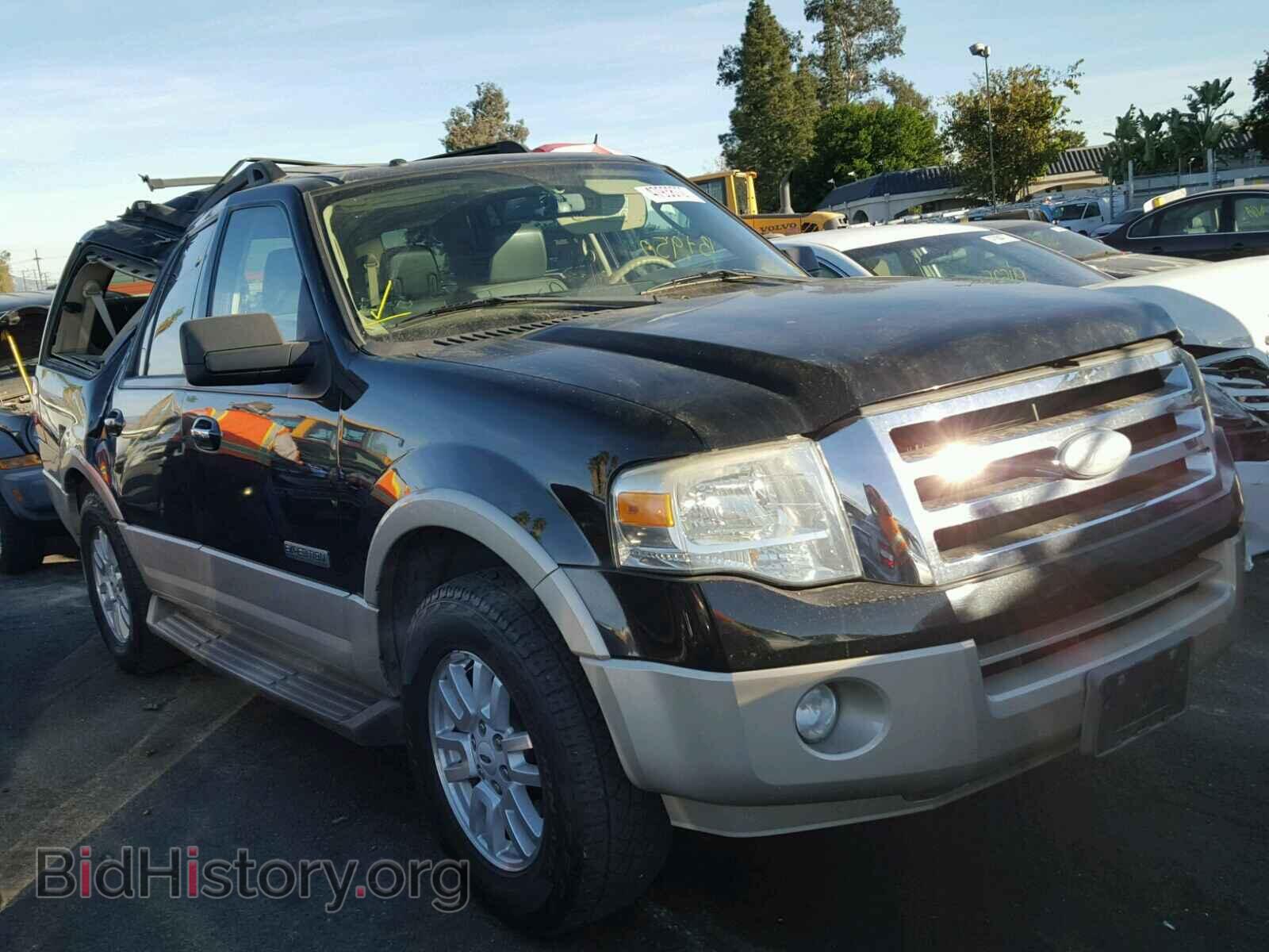 Photo 1FMFU17517LA64431 - FORD EXPEDITION 2007