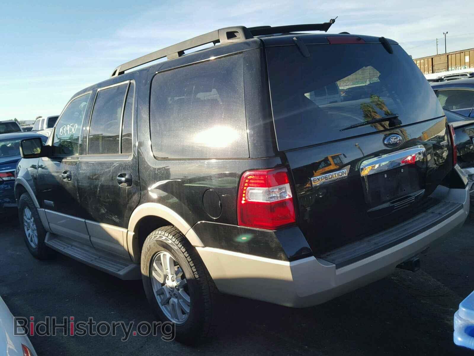 2007 FORD EXPEDITION - VIN: 1FMFU17517LA64431 - Фото 3
