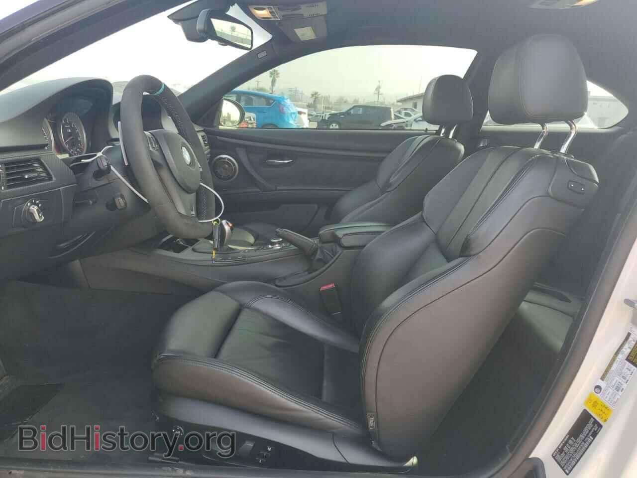 2013 BMW M3 - VIN: WBSKG9C56DJ595008 - Photo 7