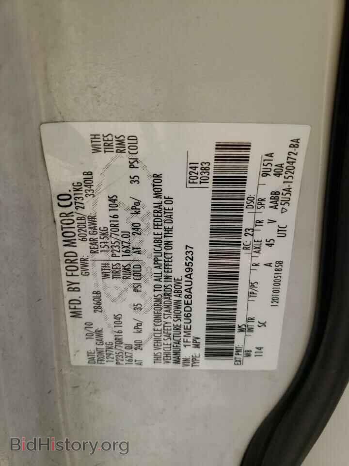 2010 FORD EXPLORER - VIN: 1FMEU6DE8AUA95237 - Фото 10