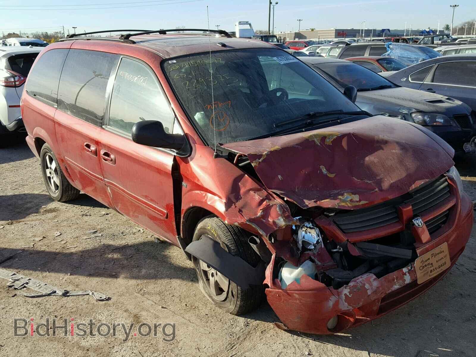 Фотография 2D4GP44L17R229375 - DODGE CARAVAN 2007