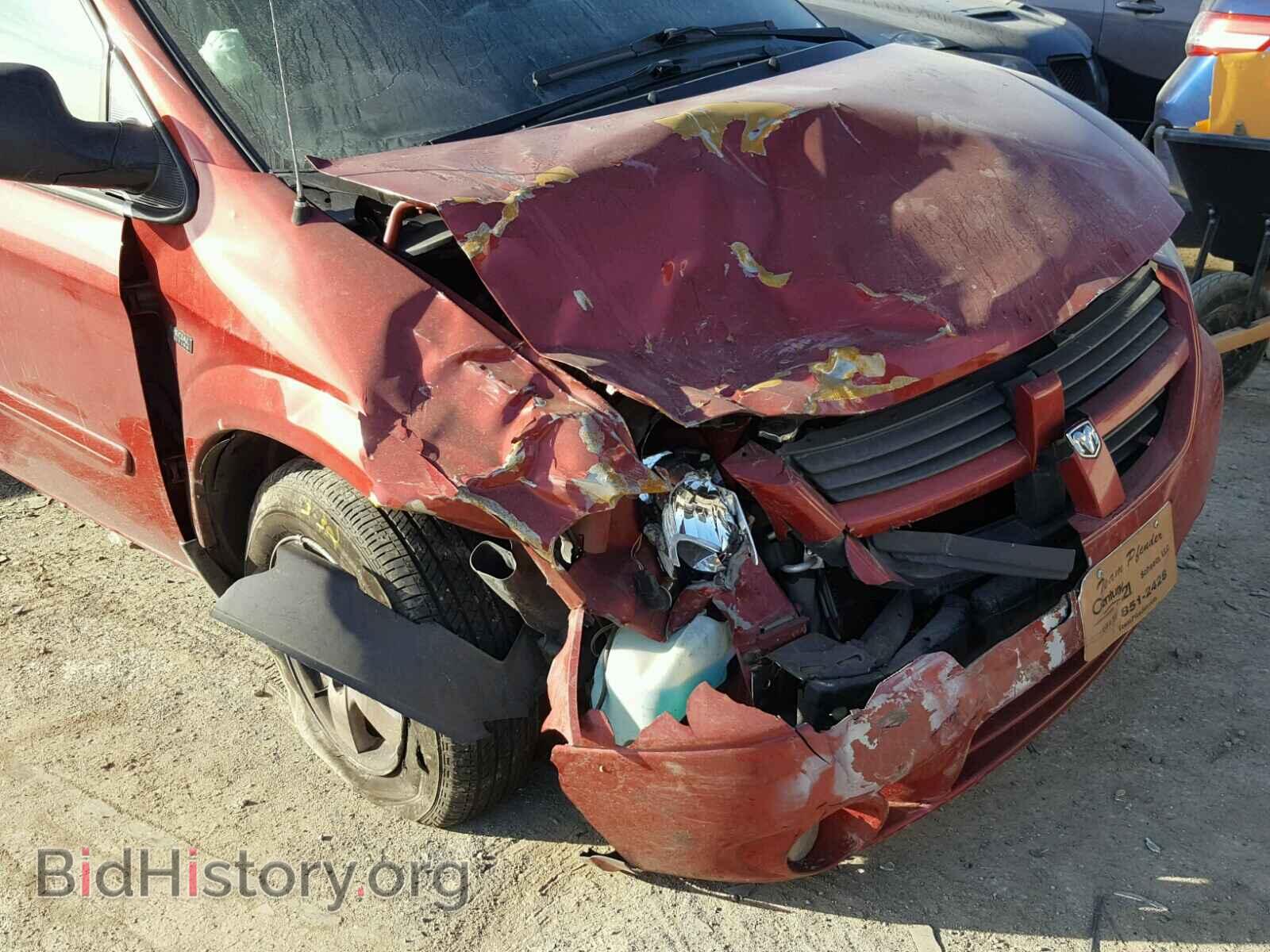 2007 DODGE CARAVAN - VIN: 2D4GP44L17R229375 - Фото 9