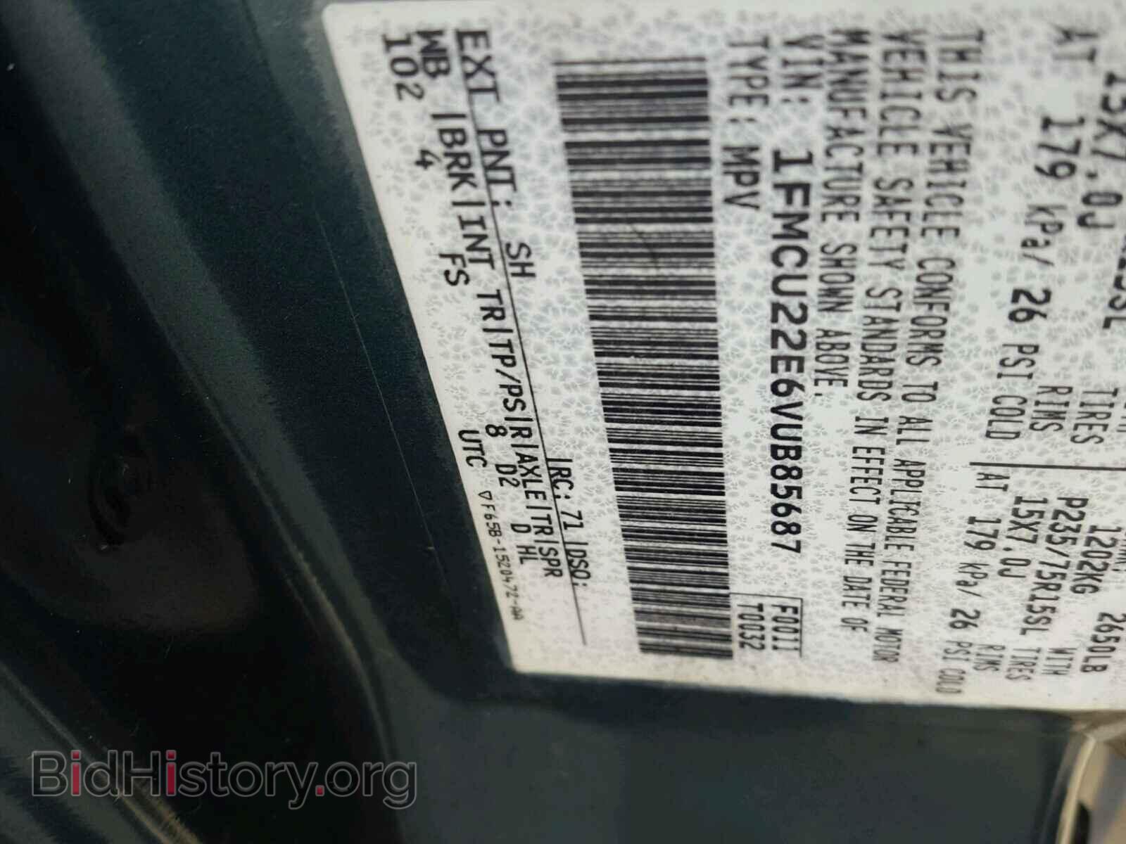 1997 FORD EXPLORER - VIN: 1FMCU22E6VUB85687 - Фото 10