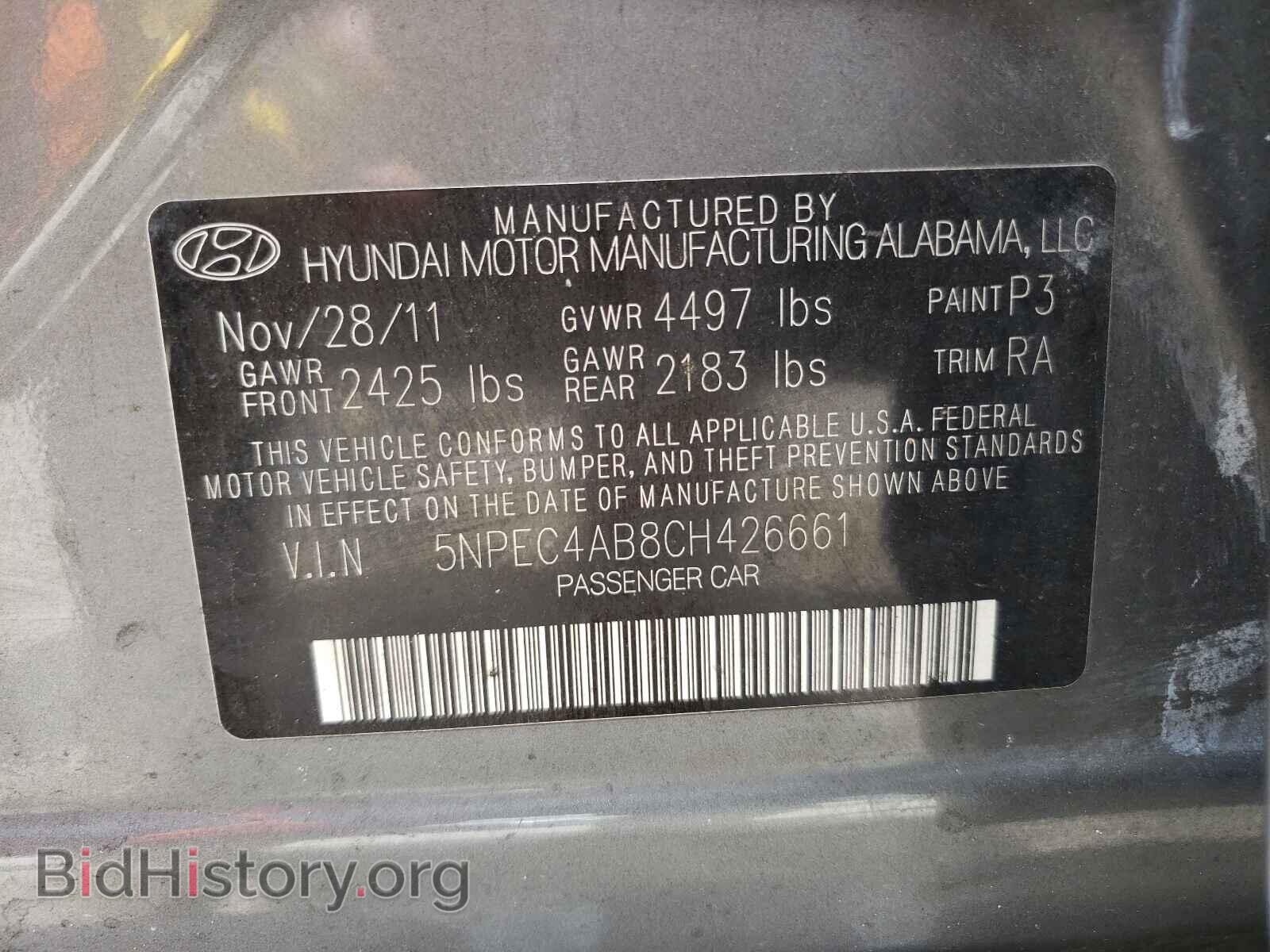 2012 HYUNDAI SONATA - VIN: 5NPEC4AB8CH426661 - Фото 10