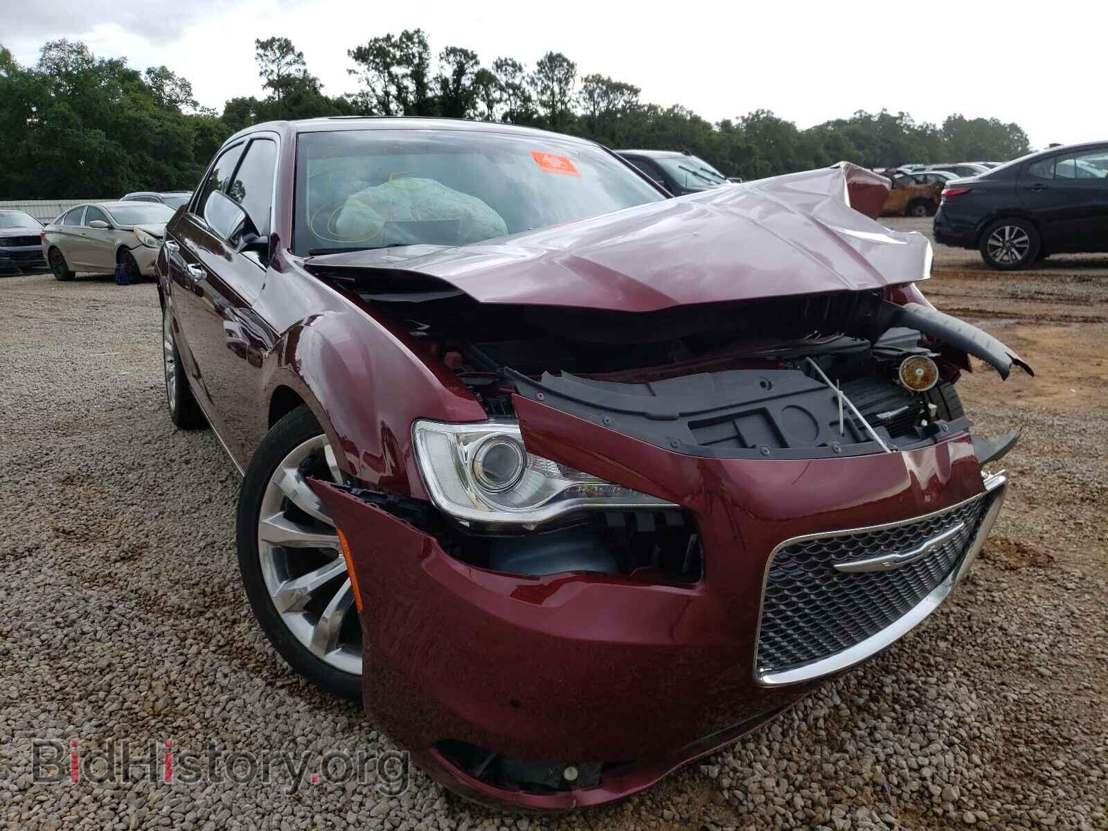 Фотография 2C3CCAEG2FH808231 - CHRYSLER 300 2015