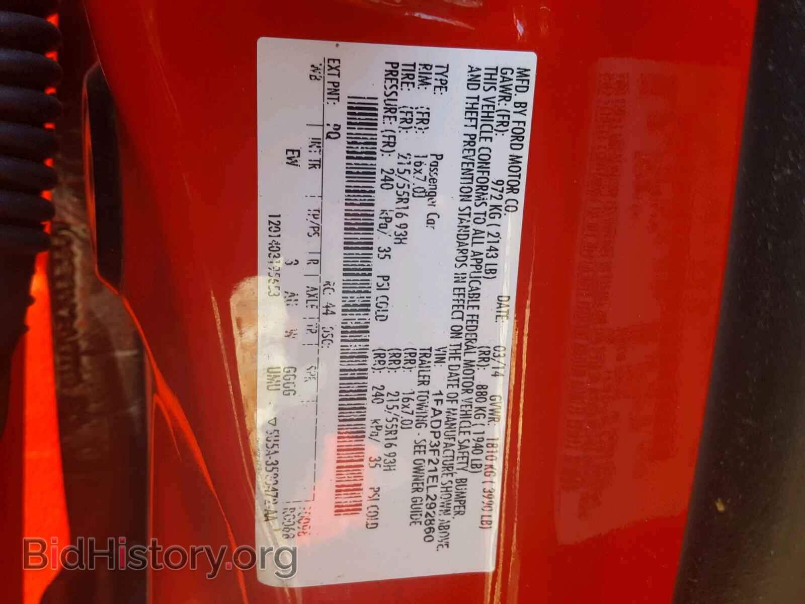 2014 FORD FOCUS - VIN: 1FADP3F21EL292860 - Фото 10