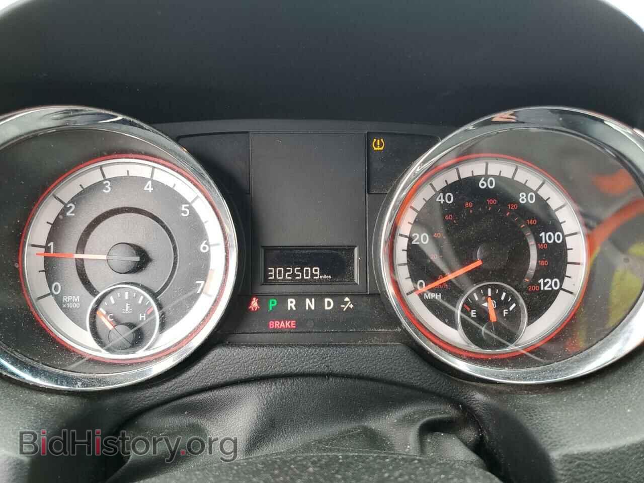 2015 DODGE CARAVAN - VIN: 2C4RDGBG9FR642360 - Фото 9