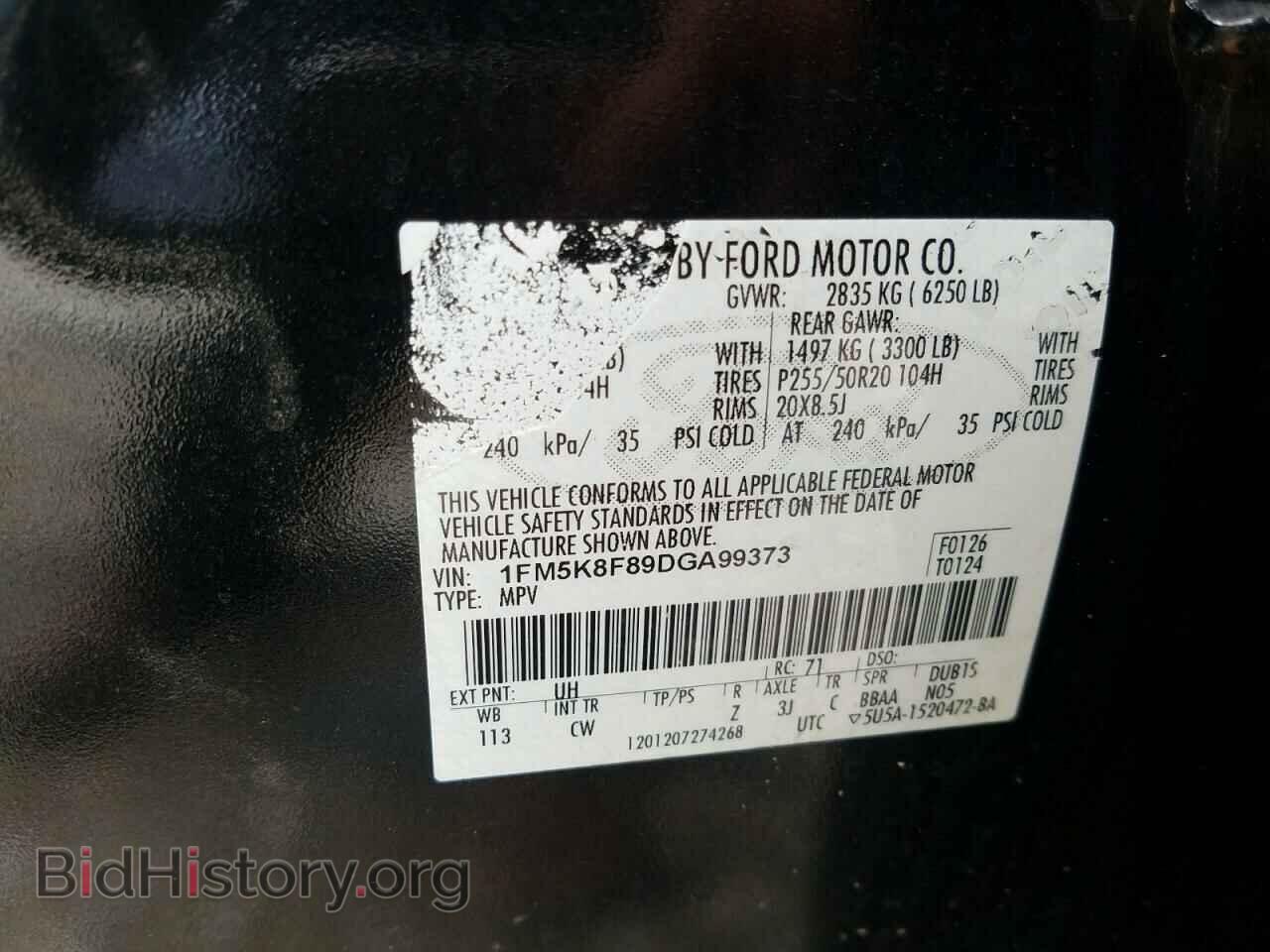 2013 FORD EXPLORER - VIN: 1FM5K8F89DGA99373 - Фото 10