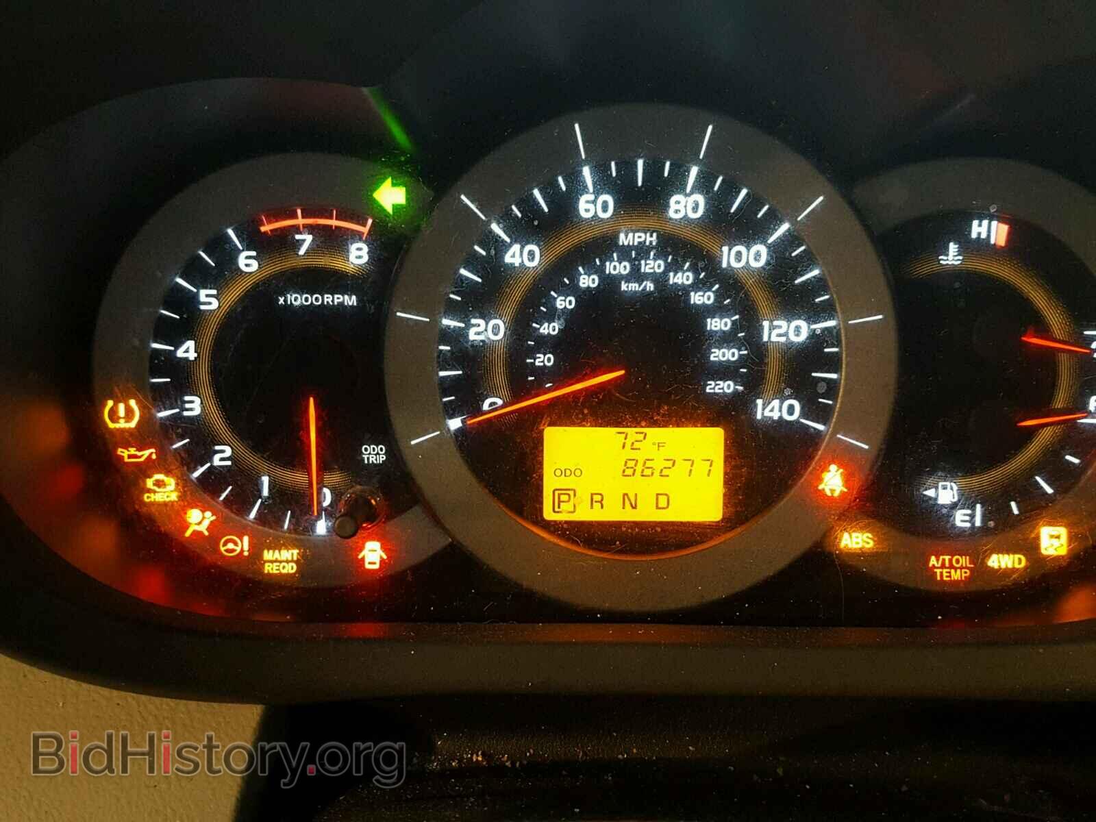 2012 TOYOTA RAV4 - VIN: 2T3BF4DV0CW213292 - Фото 8