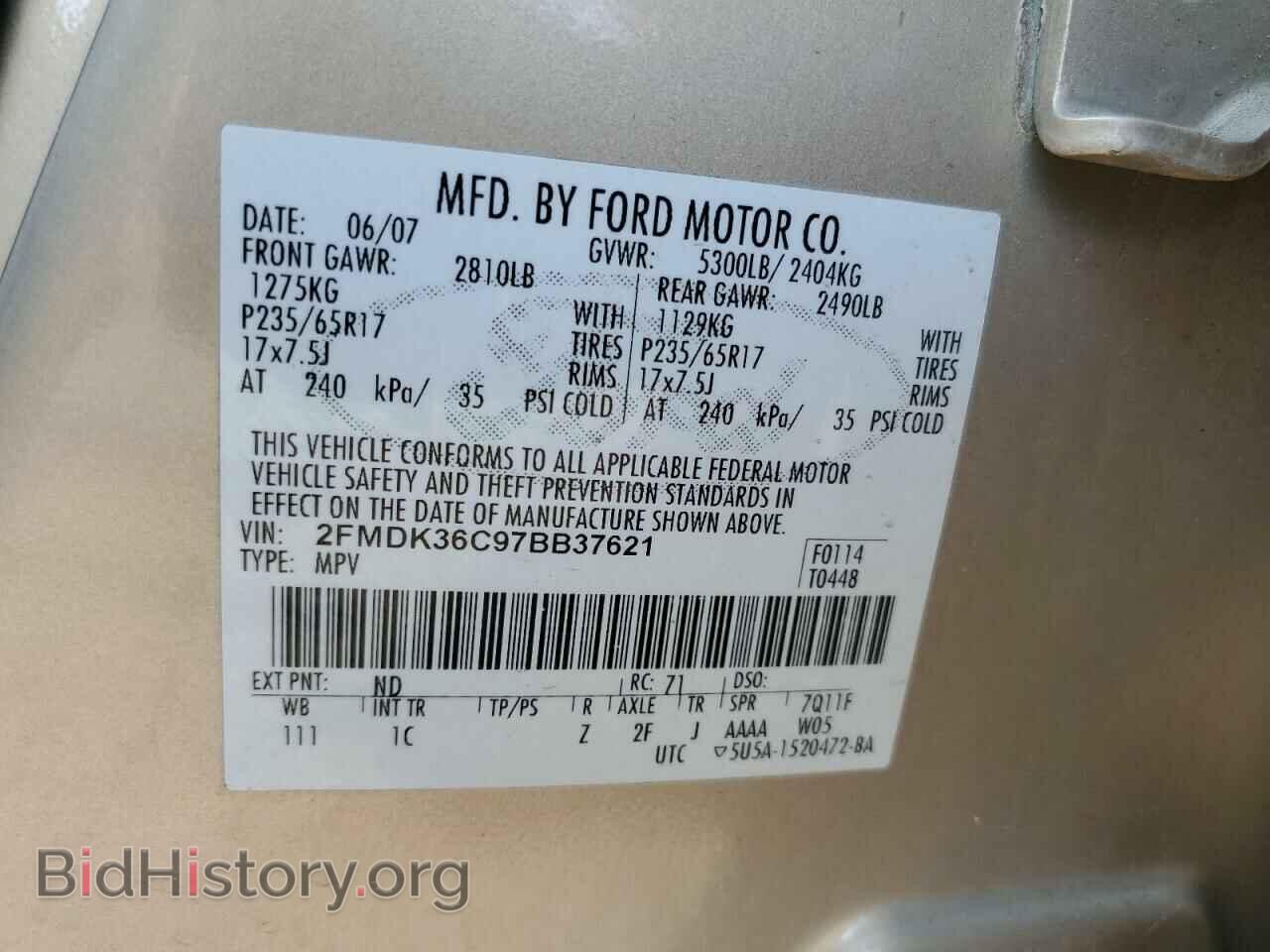 2007 FORD EDGE - VIN: 2FMDK36C97BB37621 - Photo 14