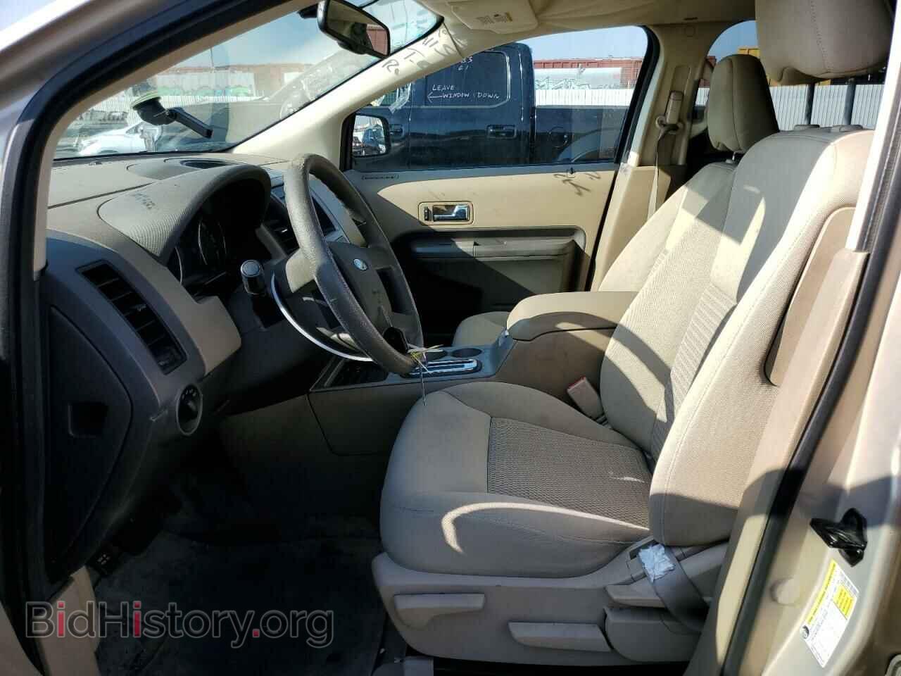 2007 FORD EDGE - VIN: 2FMDK36C97BB37621 - Photo 7