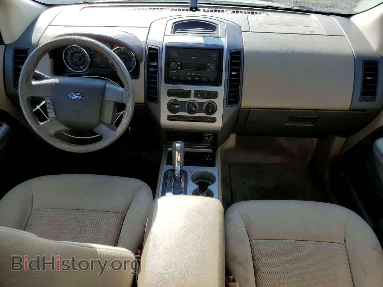 2007 FORD EDGE - VIN: 2FMDK36C97BB37621 - Photo 8