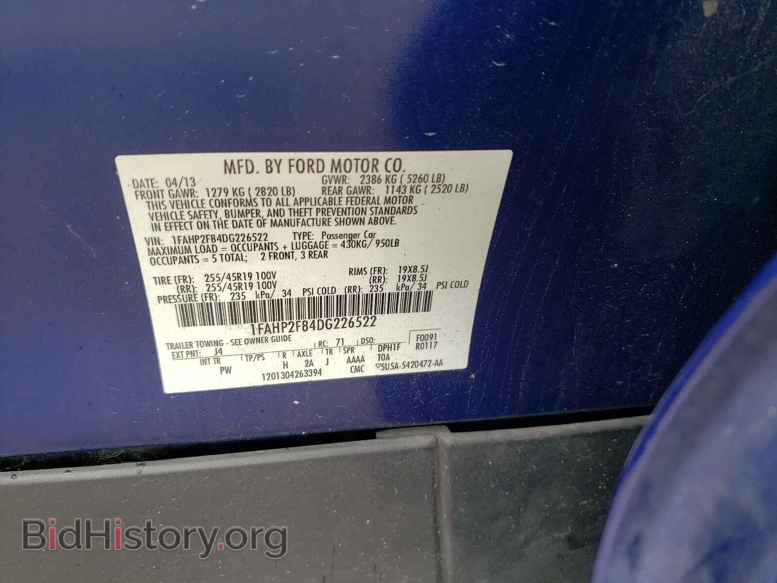 2013 FORD TAURUS - VIN: 1FAHP2F84DG226522 - Фото 10