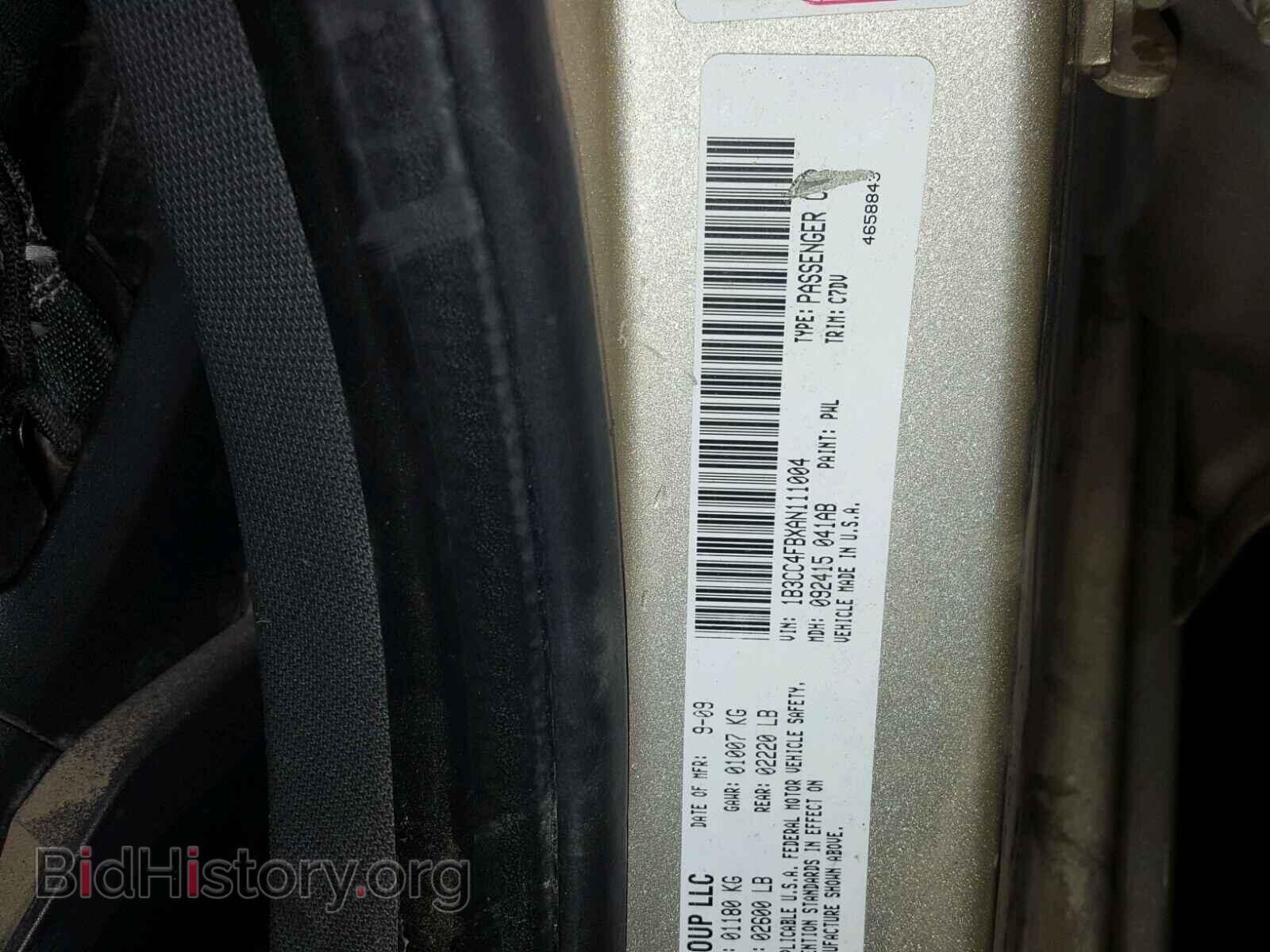 2010 DODGE AVENGER - VIN: 1B3CC4FBXAN111004 - Фото 10