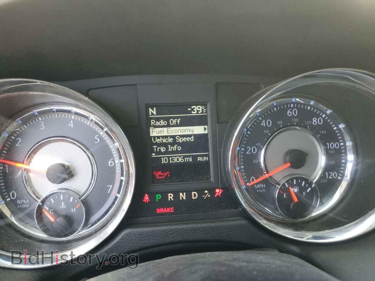 2016 CHRYSLER MINIVAN - VIN: 2C4RC1BG4GR292363 - Photo 9