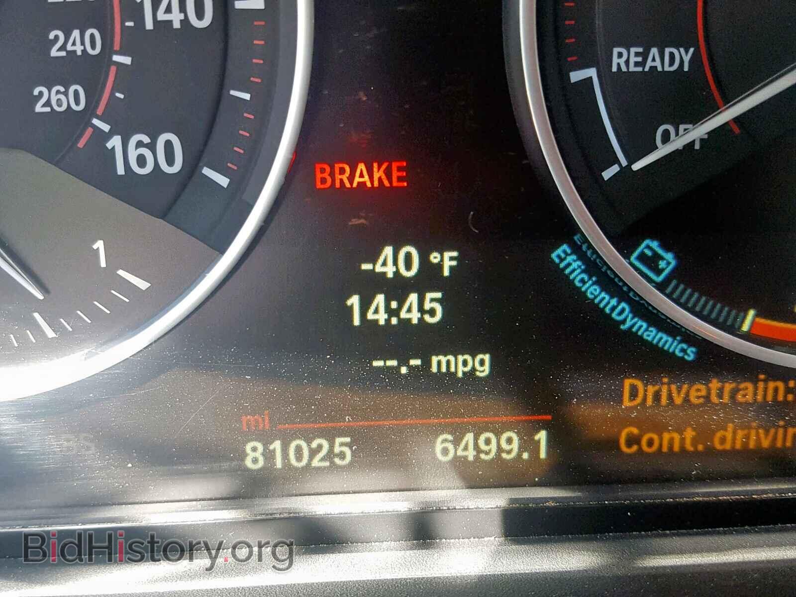 2014 BMW M2 - VIN: WBA1J7C59EVW84863 - Фото 8