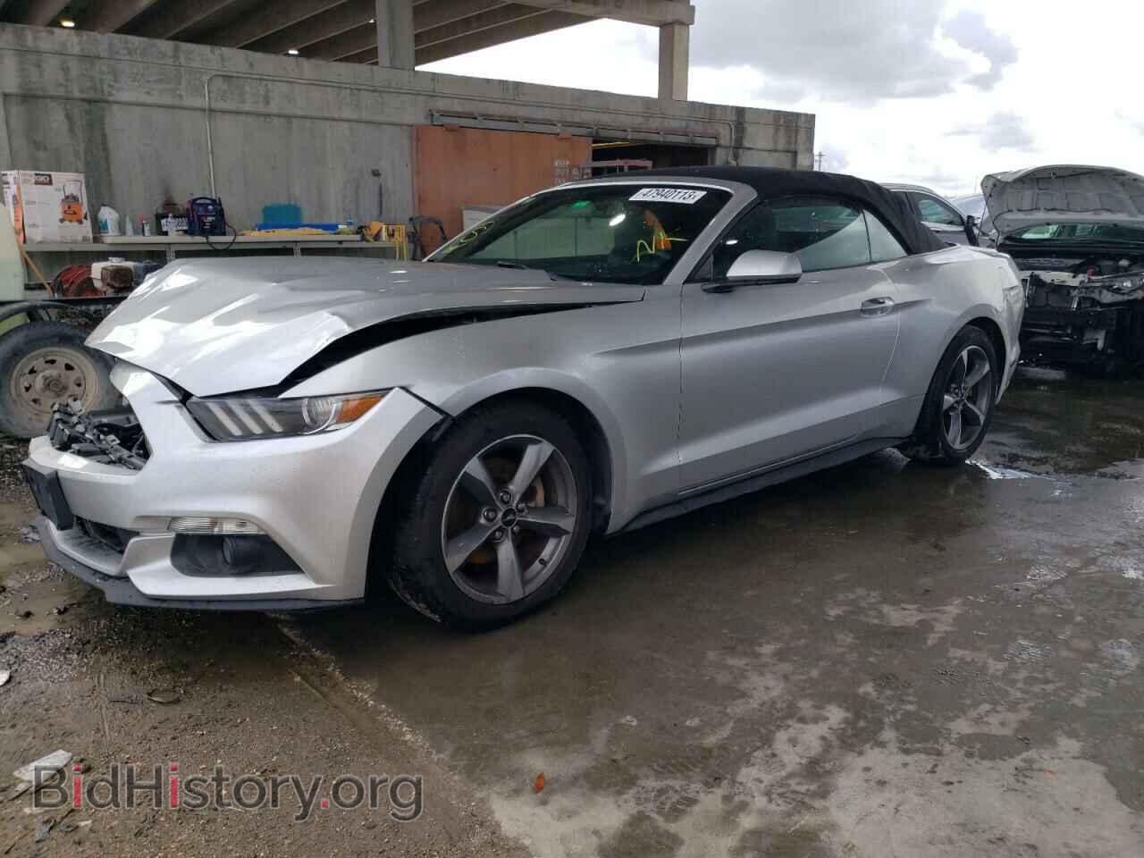 Фотография 1FATP8EM2F5372525 - FORD MUSTANG 2015