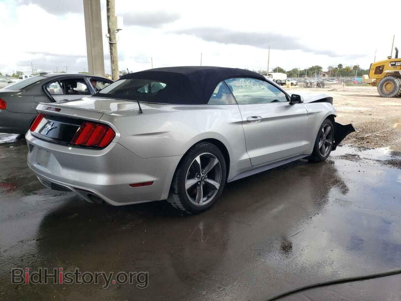 2015 FORD MUSTANG - VIN: 1FATP8EM2F5372525 - Фото 3
