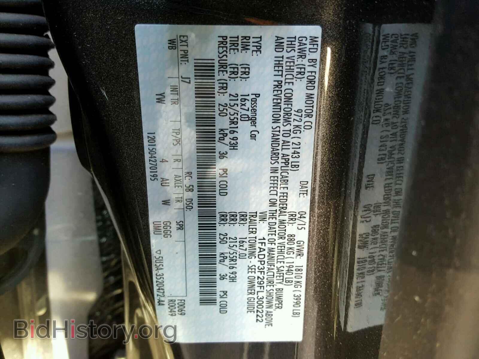 2015 FORD FOCUS - VIN: 1FADP3F29FL300222 - Photo 10