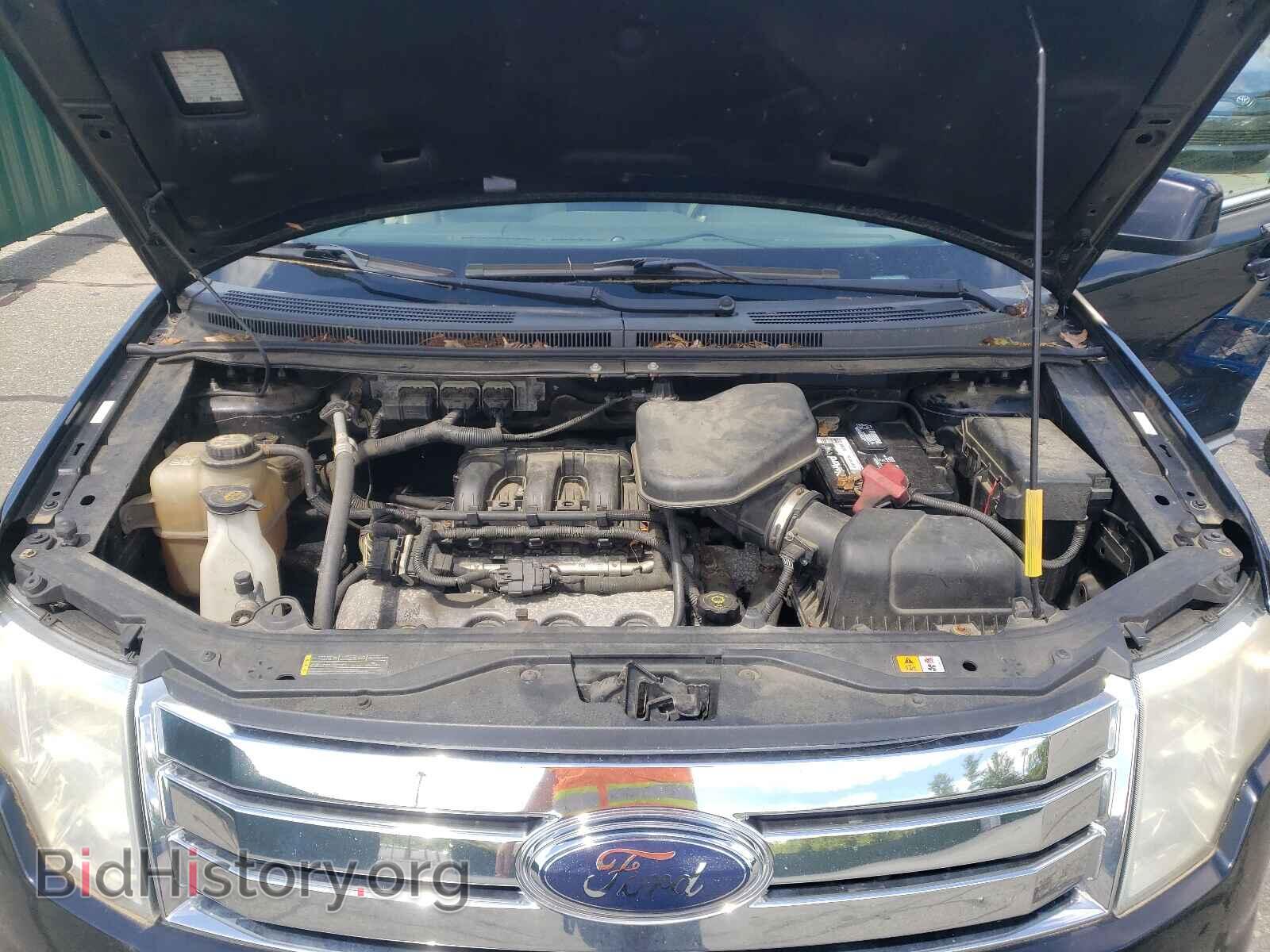 2008 FORD EDGE - VIN: 2FMDK49C28BA37475 - Photo 7