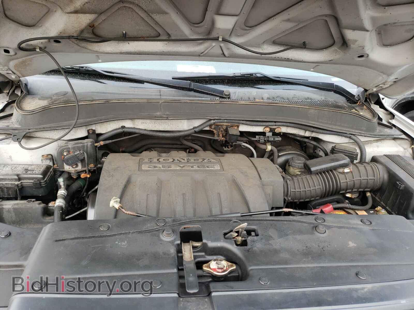 2007 HONDA PILOT - VIN: 5FNYF18557B016830 - Фото 7