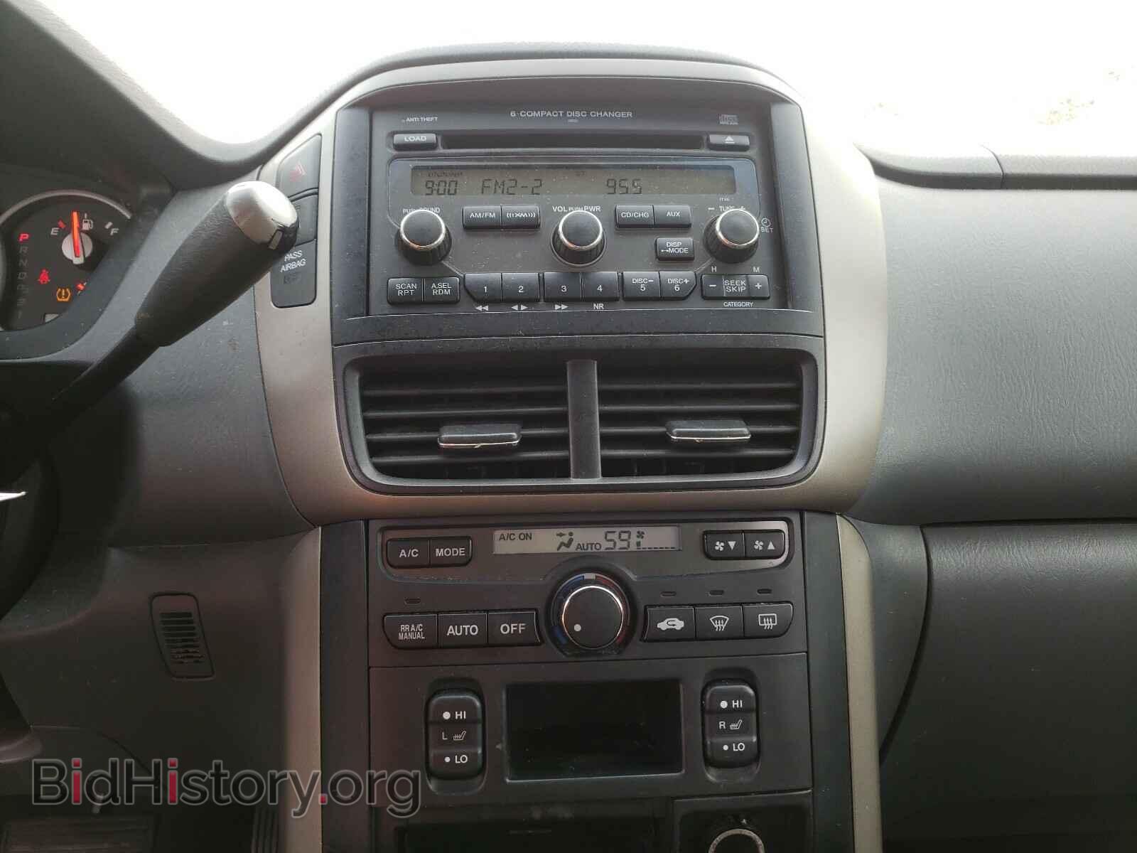 2007 HONDA PILOT - VIN: 5FNYF18557B016830 - Фото 9