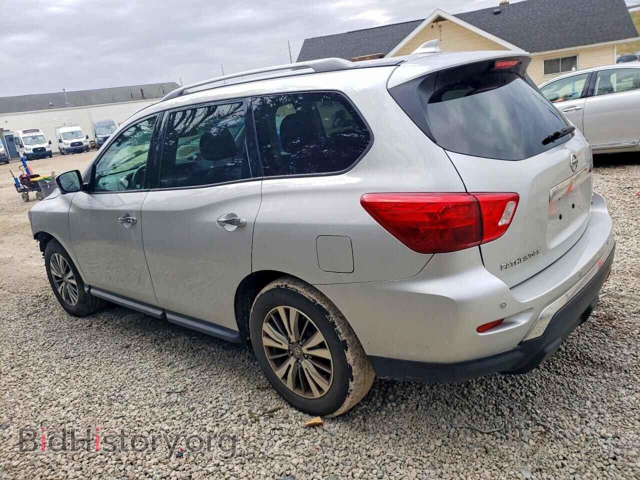 2020 NISSAN PATHFINDER - VIN: 5N1DR2CM0LC617110 - Photo 2