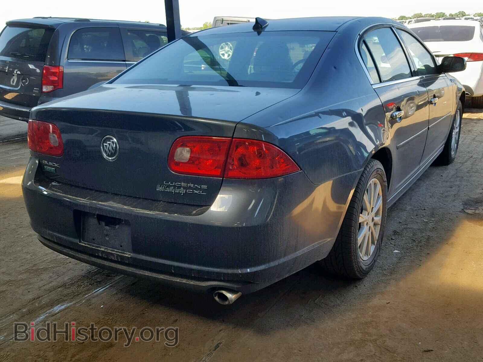 2011 BUICK LUCERNE - VIN: 1G4HC5EM1BU147261 - Фото 4
