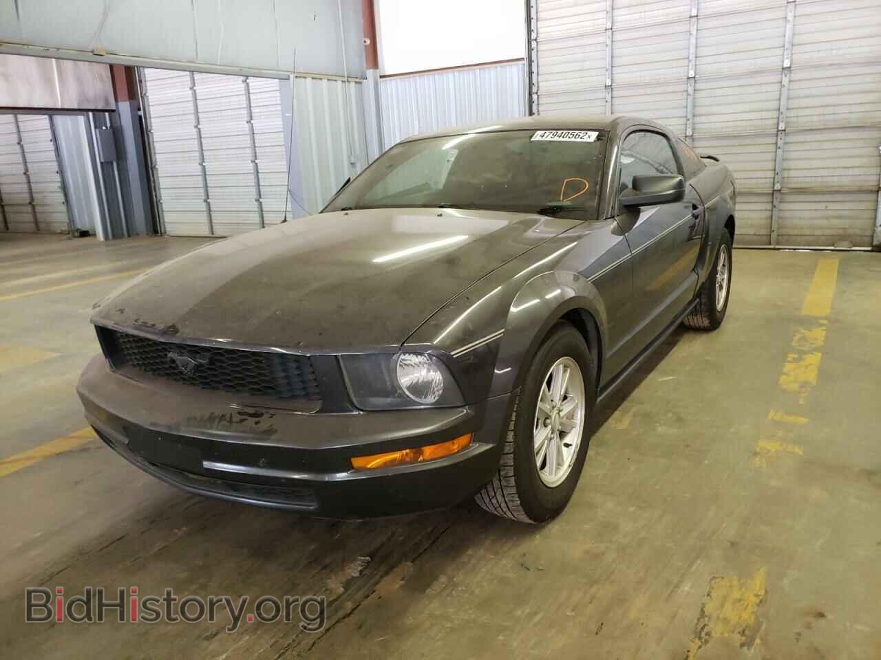 2008 FORD MUSTANG - VIN: 1ZVHT80N485120884 - Фото 2