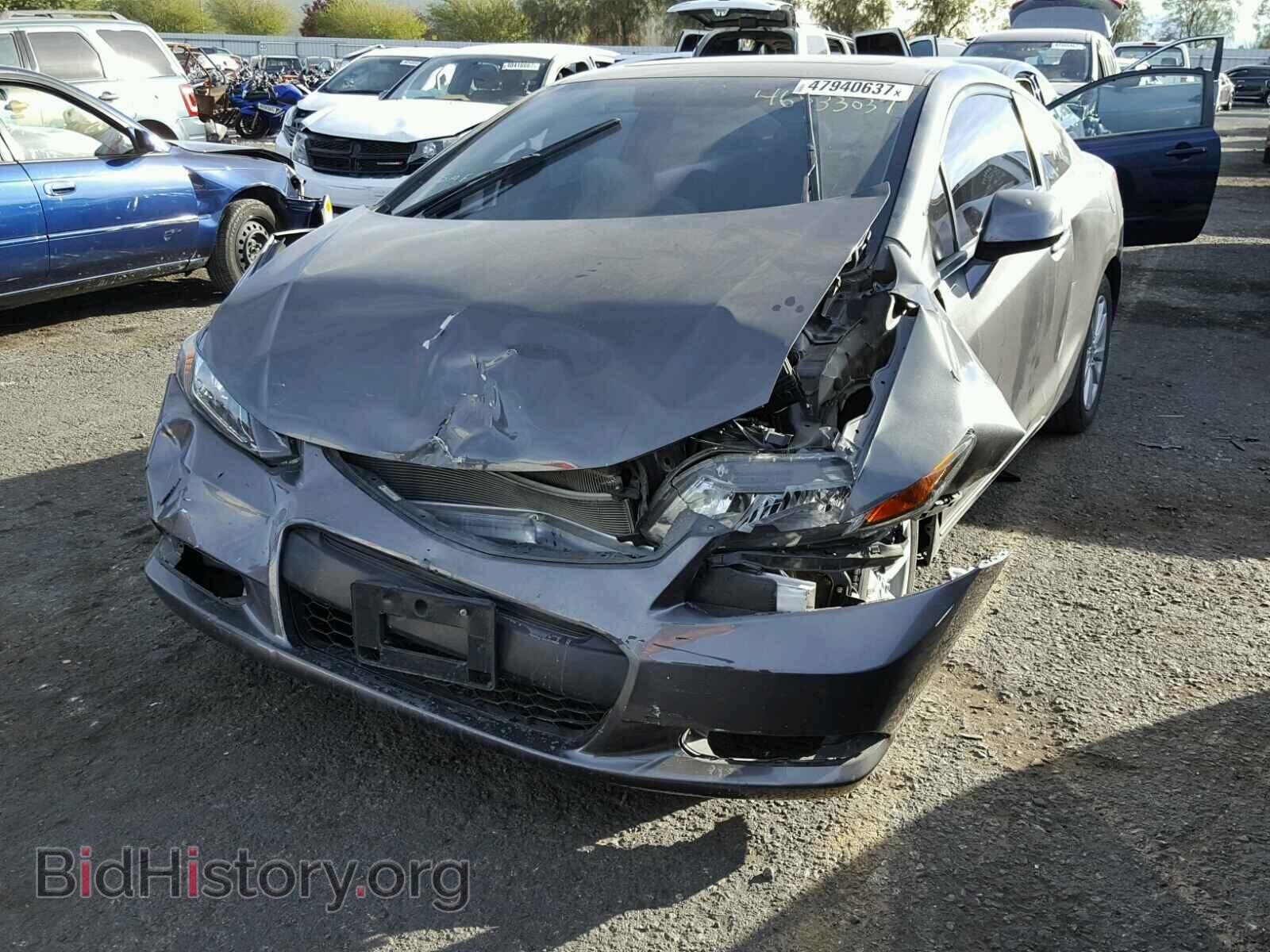 2012 HONDA CIVIC - VIN: 2HGFG3A88CH546025 - Фото 2