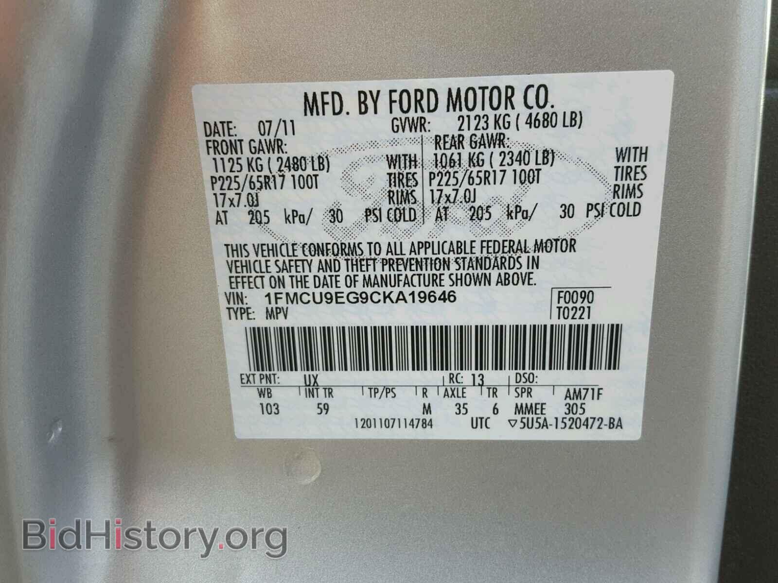 2012 FORD ESCAPE - VIN: 1FMCU9EG9CKA19646 - Фото 10