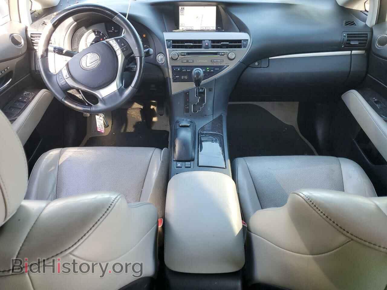 2013 LEXUS RX350 - VIN: 2T2ZK1BAXDC116892 - Фото 8