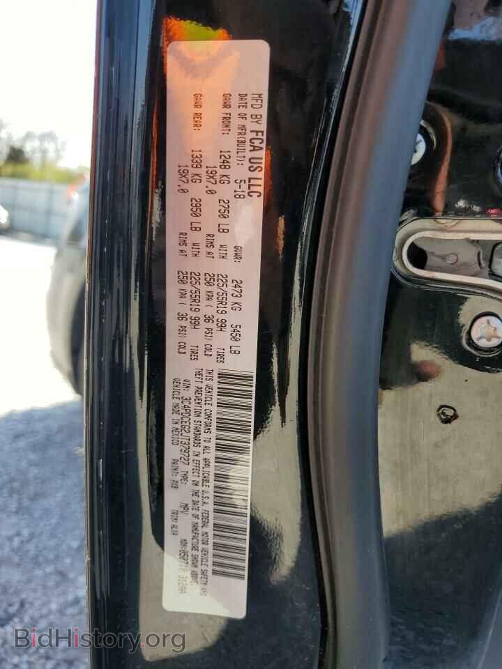 2018 DODGE JOURNEY - VIN: 3C4PDCEG2JT379727 - Photo 14