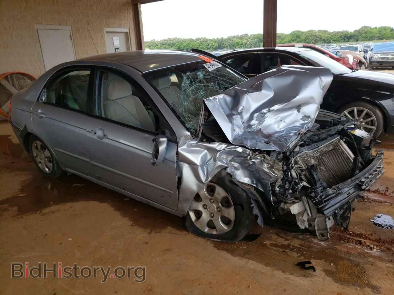 Photo KNAFE121485536730 - KIA SPECTRA 2008