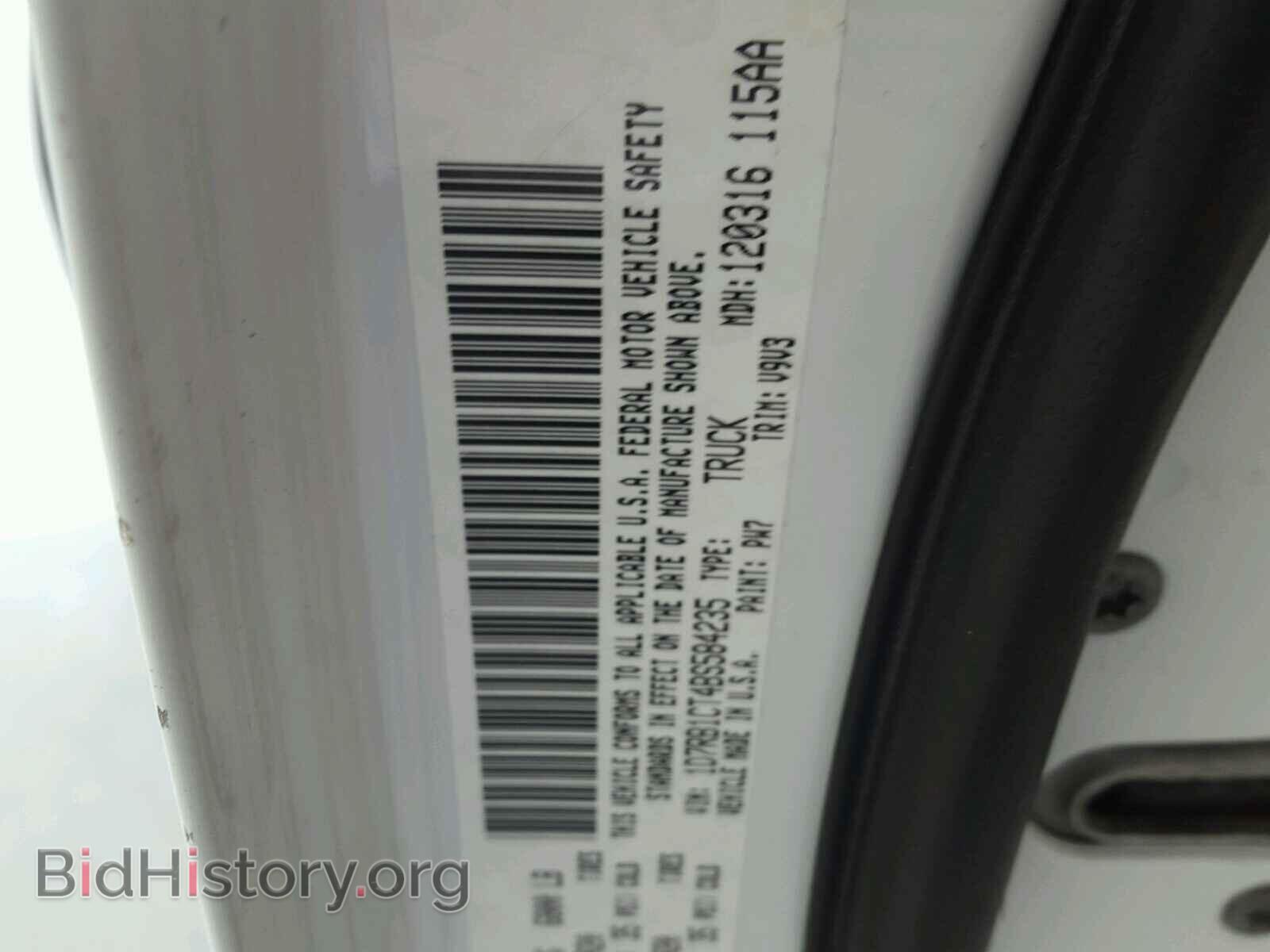 2011 DODGE RAM 1500 - VIN: 1D7RB1CT4BS584235 - Фото 10