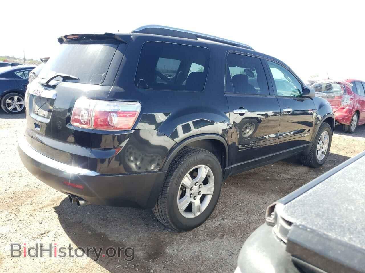 2008 GMC ACADIA - VIN: 1GKER13748J224327 - Фото 3