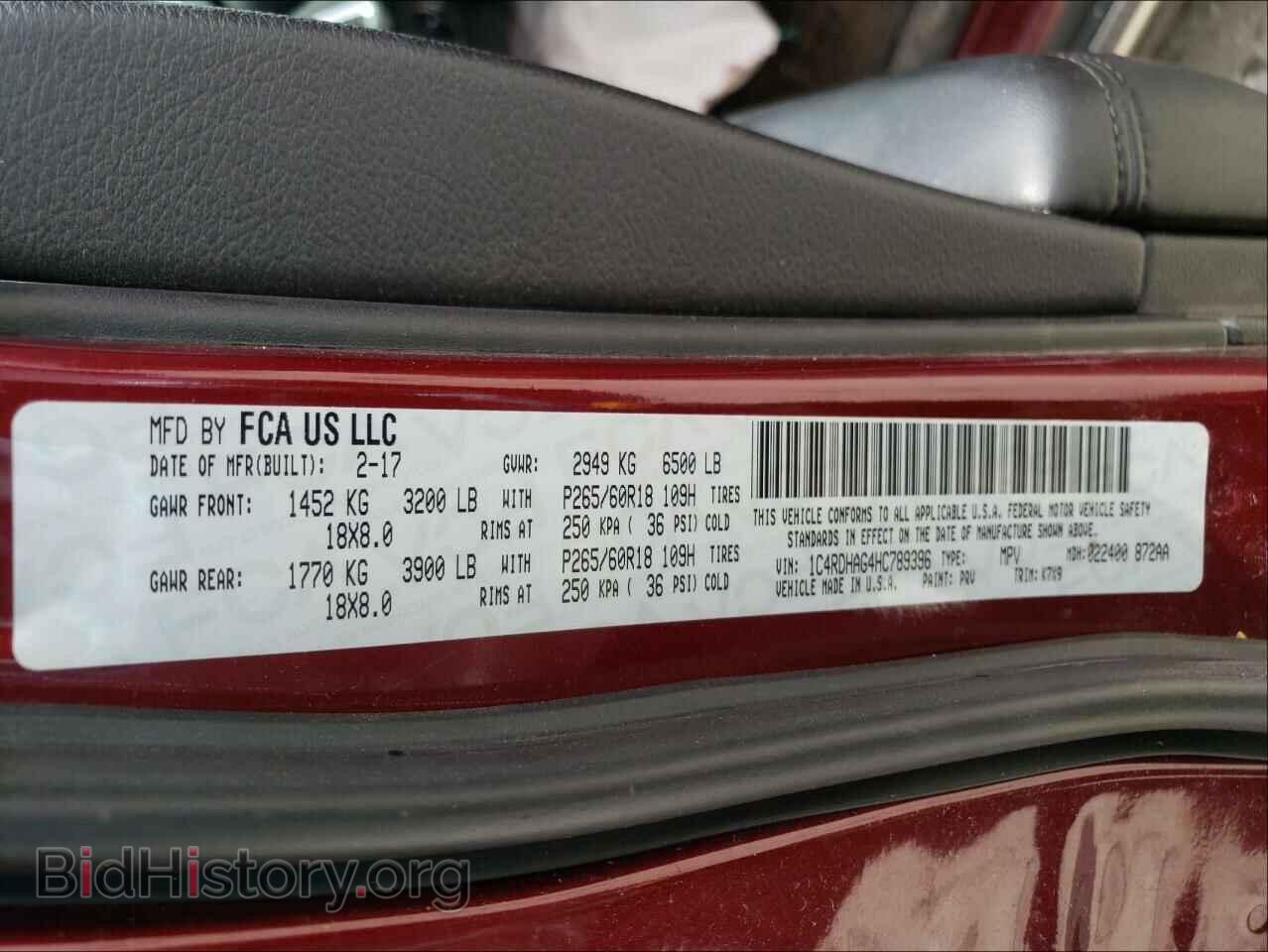 2017 DODGE DURANGO - VIN: 1C4RDHAG4HC789396 - Фото 10