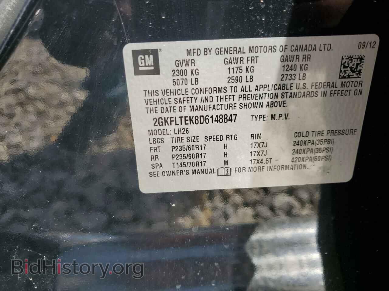 2013 GMC TERRAIN - VIN: 2GKFLTEK8D6148847 - Фото 13
