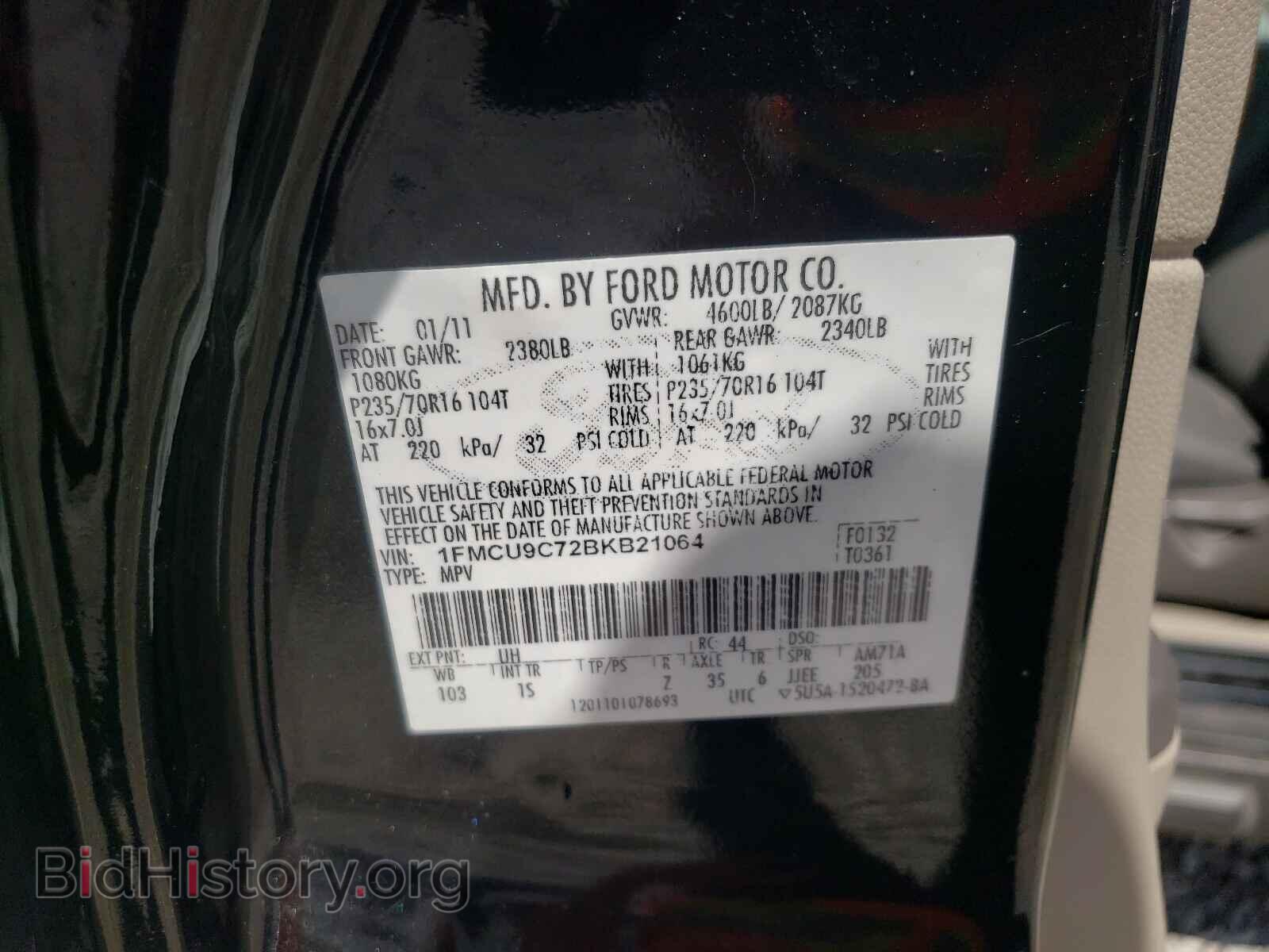 2011 FORD ESCAPE - VIN: 1FMCU9C72BKB21064 - Фото 10
