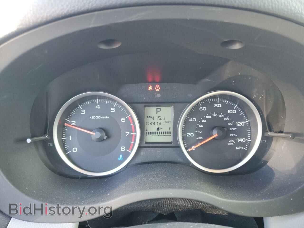 2017 SUBARU FORESTER - VIN: JF2SJAEC4HH575621 - Фото 9