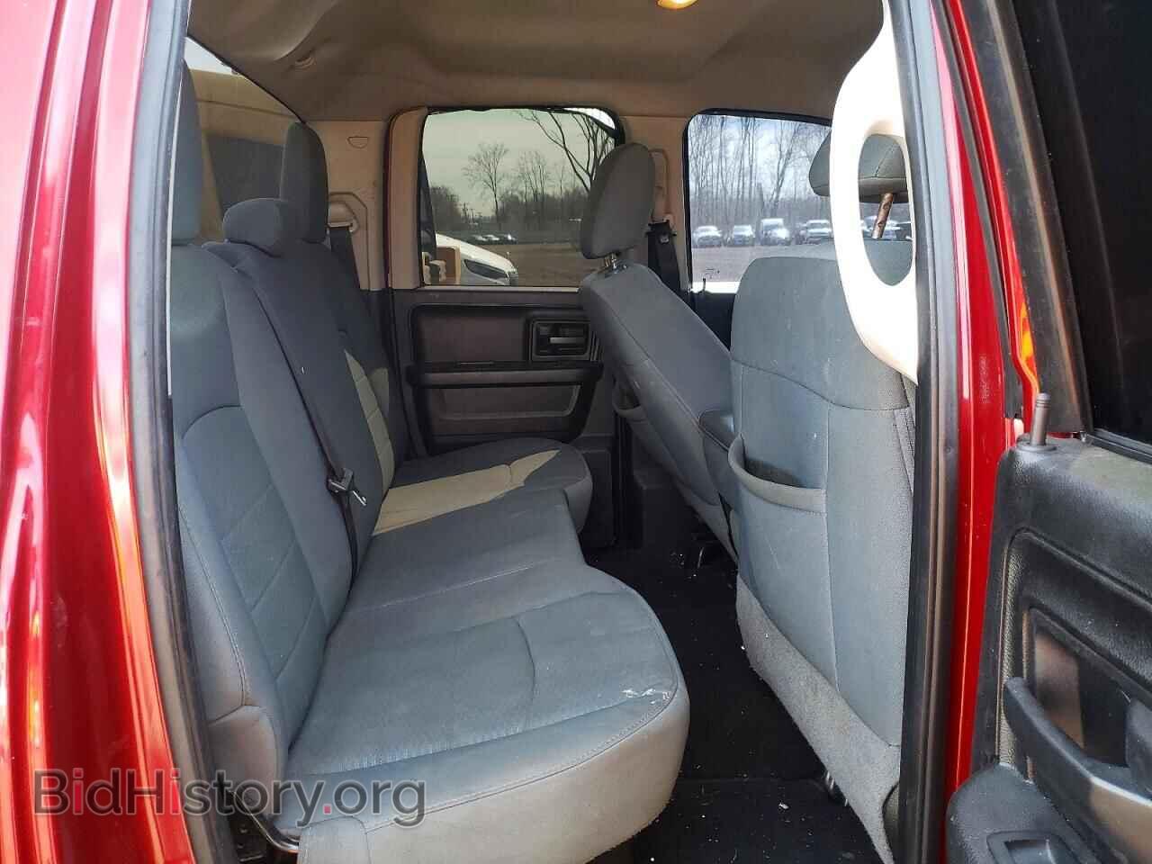 2013 RAM 1500 - VIN: 1C6RR7FT7DS657838 - Фото 10