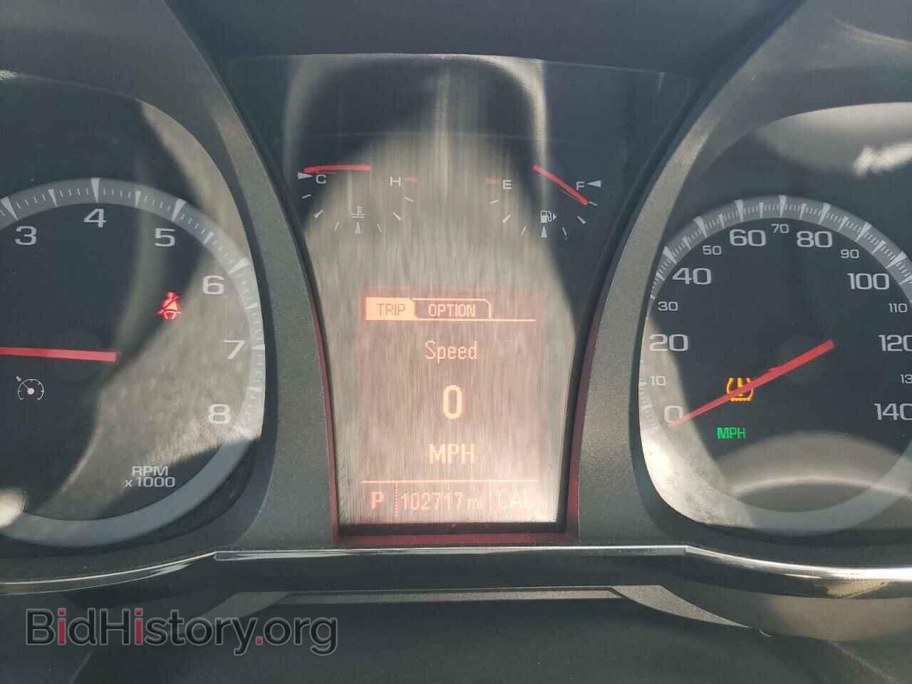 2017 GMC TERRAIN - VIN: 2GKFLTEK2H6316892 - Фото 9
