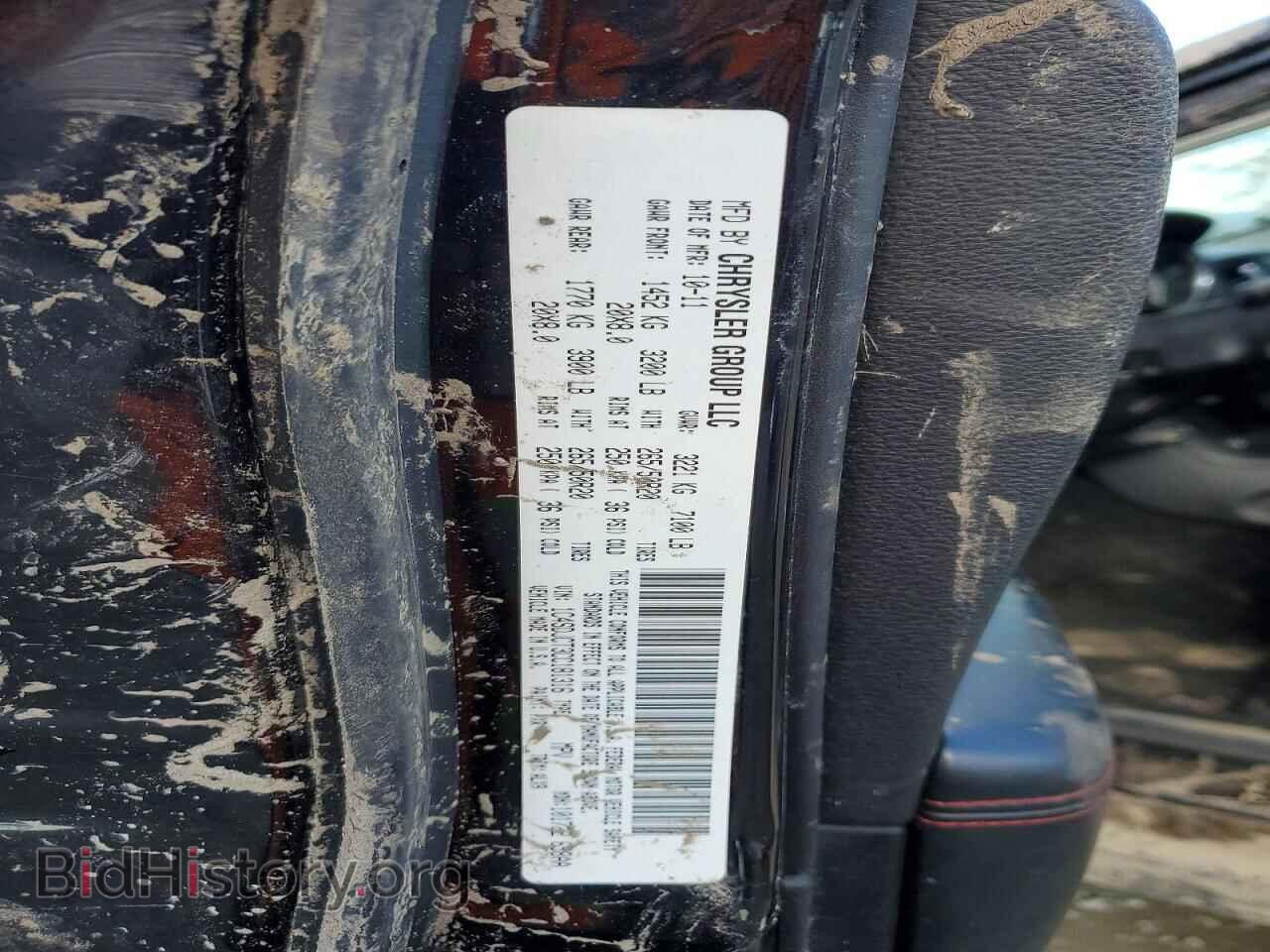 2012 DODGE DURANGO - VIN: 1C4SDJCT3CC181316 - Photo 14