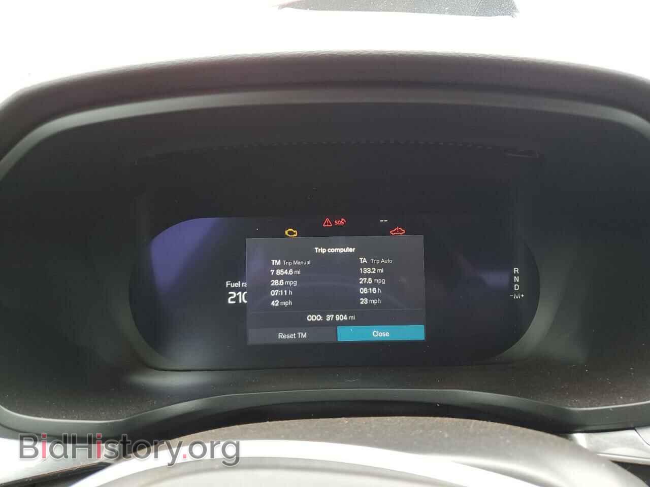 2023 VOLVO S60 CORE - VIN: 7JRL12TK4PG232011 - Photo 9