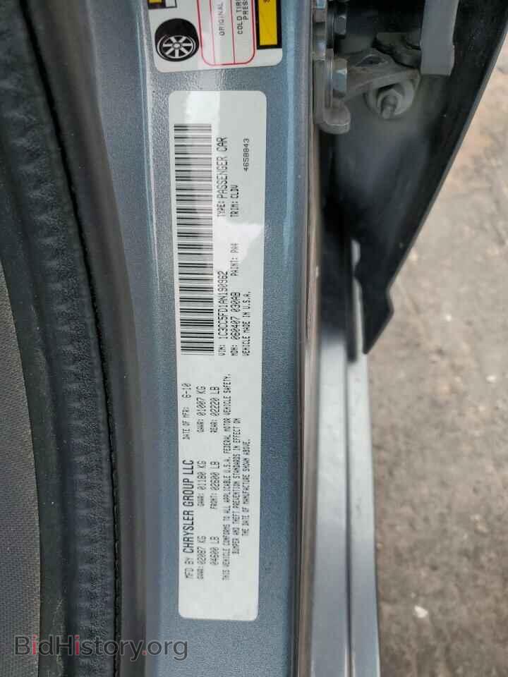 2010 CHRYSLER SEBRING - VIN: 1C3CC5FD1AN190962 - Фото 12